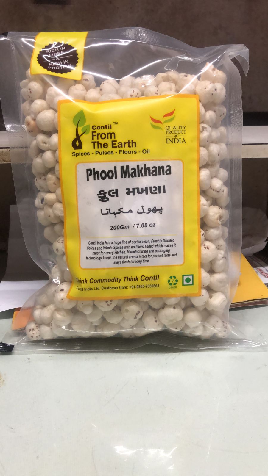 Phool Makhana